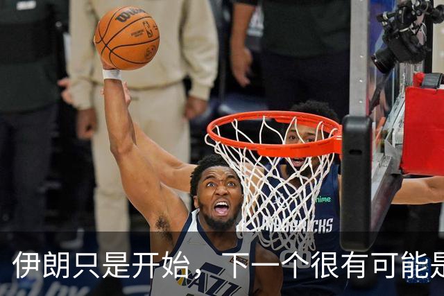 伊朗只是开始，下一个很有可能是台湾？拉美小国给中国敲响了警钟